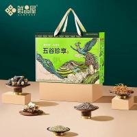 鲜品屋(sampure)五谷珍享礼盒2010g(1盒)