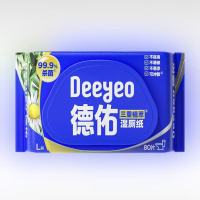 德佑湿厕纸三重植萃不易破可冲散99.9%杀菌洁净亲肤L码 80片/包*2包