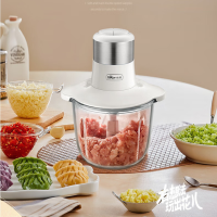 小熊(Bear)电动多功能料理搅拌切碎机 QSJ-C03A1 1台