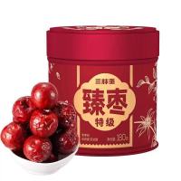 三胖蛋(san pang dan) 臻枣罐装180g(1罐)