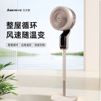 艾贝丽 360°智能语音空气循环扇 ABL-FS2102 1台