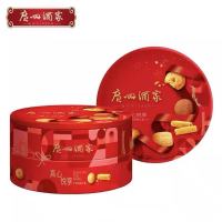 广州酒家真心悦享什锦酥饼礼盒520g