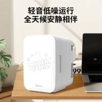 美的(Midea)3L车载家用半导体熊小美款小冰箱 DC-3D01MF