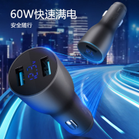公牛(BULL)车载充电器 汽车双口车充一拖二 GNV-CU1602(1个)