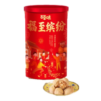 百草味新年坚果礼盒装休闲零食品小吃混合干果大礼包 福至缤纷桶 1841g/桶