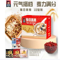 桂格(QUAKER)每日燕麦礼盒300g 10包 (1盒)