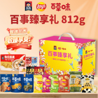 百事臻享礼零食大礼包礼盒812g