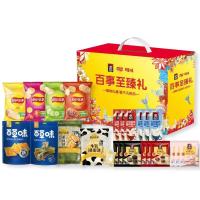 百事至臻礼零食大礼包礼盒1332g