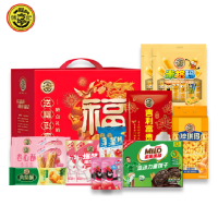 徐福记(Xu fuji) 休闲零食糕点礼盒 送福到家1883g