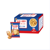 徐福记(Xu fuji)日式小圆饼 海盐味400g(1盒)