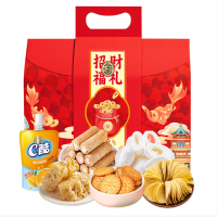 徐福记(Xu fuji)休闲零食礼盒 招财福礼567g(1盒)