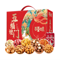 百草味坚果礼盒零食干果炒货大礼包 五福迎门 2016g/盒 1盒