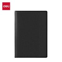 得力7920皮面本16K-250*175mm/160张10mm行距(黑)本) 1本