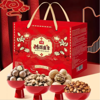 沃隆坚果礼盒 鸿图盛章 1.74kg 1盒