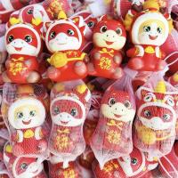 2026 马年吉祥物捏捏乐 网兜包装 50个 1组