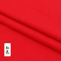 帆布布料彩色纯棉加厚帆布红色1.5m宽半米长(1件)