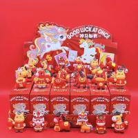 马年硅胶公仔盲盒 100个 1组