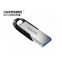 闪迪64GB U盘 CZ73 安全加密 数据恢复 学习电脑办公投标小巧便携大容量金属优盘