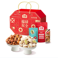 沃隆坚果礼盒 核桃混合零食礼包 福禄双全礼盒 2020g 1盒