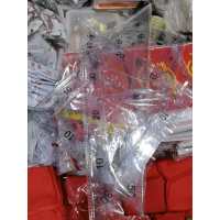 教学三角板教师用教具尺子三角尺数学用具磁吸套装(30°60°90°和45°45°90°)2个/套 1套