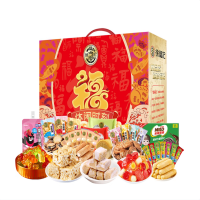 徐福记 休闲时刻礼盒1426g/盒 1盒