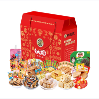 徐福记 全家福礼盒1652g/盒 1盒