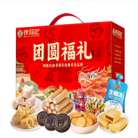 徐福记(Xu fuji)休闲零食糕点 团圆福礼1651g(1盒)