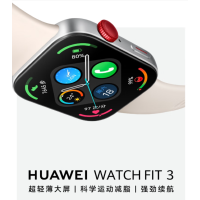 华为WATCH FIT 3 华为智能手表 幻夜黑 轻薄大屏运动减脂 男女情侣手表 1个