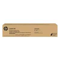 惠普(HP)W9059MC黑色成像鼓 复印机原装