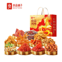 良品铺子坚果炒货礼盒 风味礼1343g/盒 1盒
