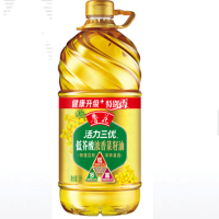 鲁花低芥酸浓香菜籽油5L