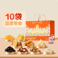 良品铺子坚果零食礼盒装干果炒货零食大礼包 651g/盒 1盒