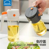 乐扣乐扣 喷油壶喷倒一体雾化不挂油厨房家用食品级油壶高硼硅玻璃油罐瓶 550ml(1个)颜色随机
