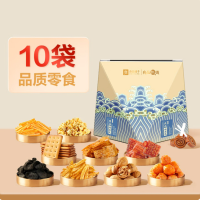 良品铺子坚果礼盒 每日坚果休闲零食 欢乐礼351g/盒 1盒