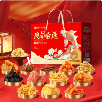 良品铺子纯坚果礼盒 休闲小吃 金选礼823g/盒 1盒