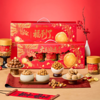 良品铺子坚果礼盒装每日坚果休闲零食 混合干果大礼包 大展鸿运有福1005g/盒 1盒