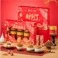 良品铺子坚果礼盒高蛋白罐装炒货干果每日坚果零食大礼包 大展鸿运进宝1625g/盒 1盒