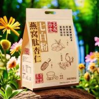 西麦燕窝肽杏仁七白粉即食代餐药食同源冲调健康营养早餐粉350g(1袋)