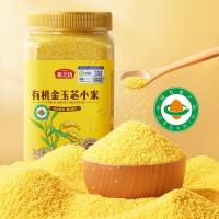 燕之坊有机金玉芯小米五谷杂粮黄小米养胃粥新货粗粮煮粥1kg(1罐)