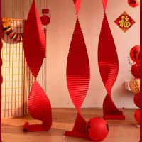 瓦楞纸婚房布置婚礼道具折叠波浪折纸喜庆装饰-30*300CM(2条装)