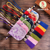 中国风香包香囊袋子空袋梅花香袋香囊空袋-5个装(颜色随机)