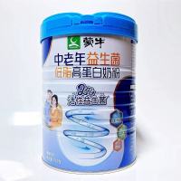 蒙牛中老年人奶粉多维高钙益生菌低脂高蛋白0蔗糖牛奶粉营养品送礼 低脂益生菌奶粉700g(1罐)