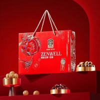 臻味金牌年货坚果喜盈礼盒1000g(1盒)