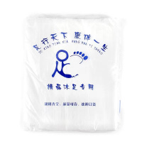 一次性足浴袋5g/条65*55cm 160条/包 1包