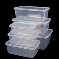 冰箱收纳盒 保鲜盒 5L 1个