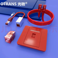 RCV 光驰 OTRANS 内外网转换信息面板(单口)GCZY100-9 红色