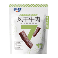 蒙都内蒙古风干牛肉干儿童牛肉孕妇零食孕早期健康营养小吃 原味250g