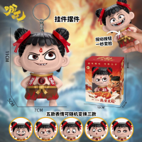 哪咤变脸娃娃表情包儿童解压神器哪吒魔瞳变脸3个表情[彩盒装] 1个