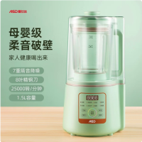 爱仕达 7重隔音降噪1.5L小型迷你全自动清洁8叶精钢刀破壁机 AJ-L15E885 1台