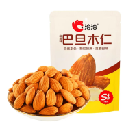 洽洽巴旦木仁盐焗味50g 1袋